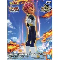 Figure - Prize Figure - Dragon Ball / Vegeta