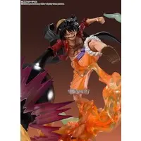 Figure - One Piece / Monkey D. Luffy