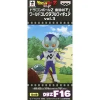 World Collectable Figure - Dragon Ball / Jaco