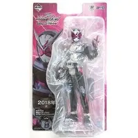 Sofubi Figure - Ichiban Kuji - Kamen Rider Series