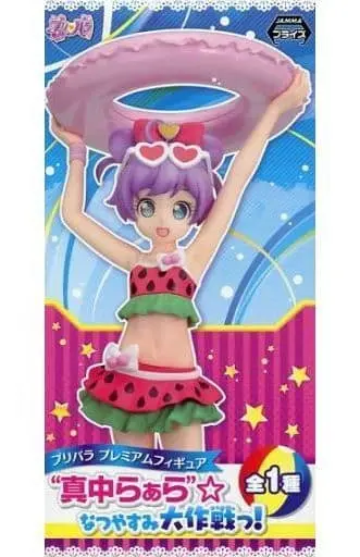 Prize Figure - Figure - PriPara / Manaka Laala