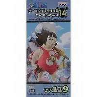 World Collectable Figure - One Piece / Sentomaru