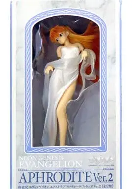 Figure - Prize Figure - Neon Genesis Evangelion / Asuka Langley