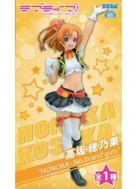 Figure - Prize Figure - Love Live! / Kousaka Honoka