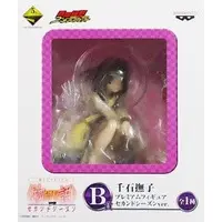 Ichiban Kuji - Monogatari series / Sengoku Nadeko