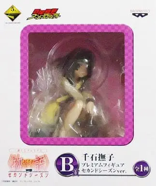 Ichiban Kuji - Monogatari series / Sengoku Nadeko