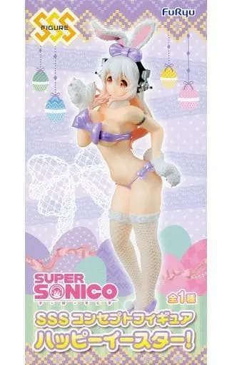 Prize Figure - Figure - Super Sonico / Sonico