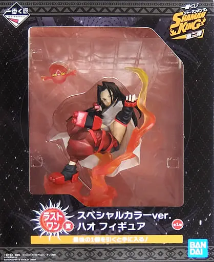 Ichiban Kuji - Shaman King