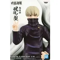 Prize Figure - Figure - Jujutsu Kaisen / Inumaki Toge