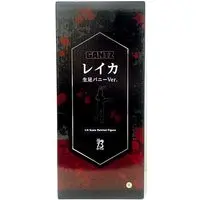 FREEing - Gantz / Shimohira Reika