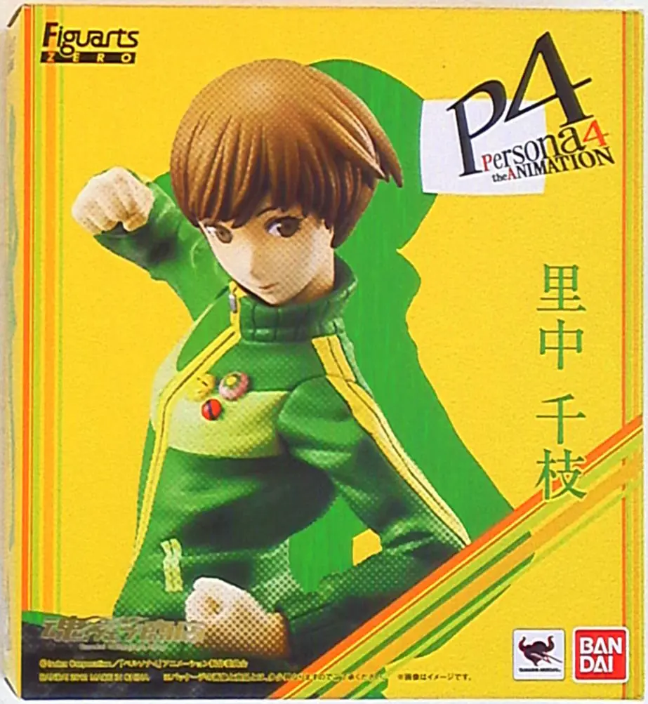 Figuarts Zero - Persona 4 / Satonaka Chie