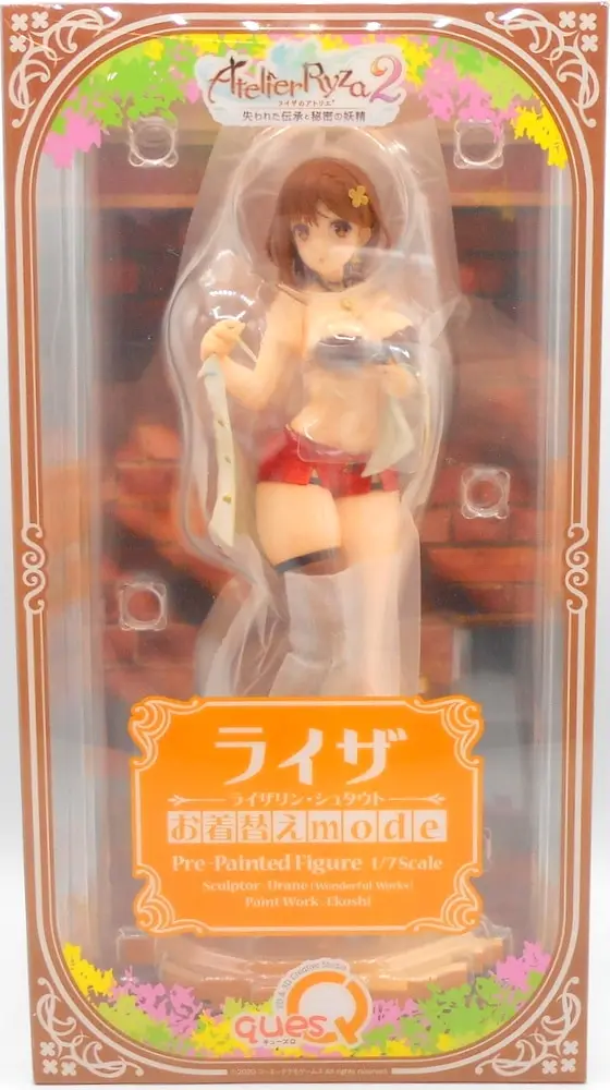 Figure - Atelier Ryza / Reisalin Stout