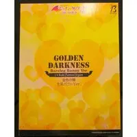 FREEing - To LOVE Ru Darkness / Konjiki no Yami