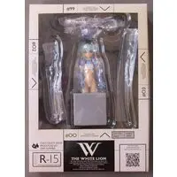 Figure - The White Lion