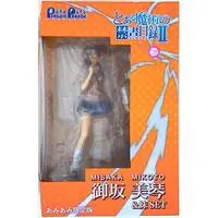 Figure - Toaru Kagaku no Railgun (A Certain Scientific Railgun) / Misaka Mikoto