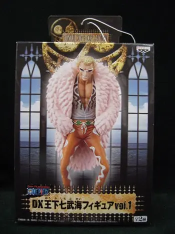 Figure - Prize Figure - One Piece / Donquixote Doflamingo