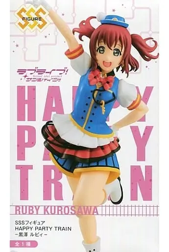 Super Special Series - Love Live! Sunshine!! / Kurosawa Ruby