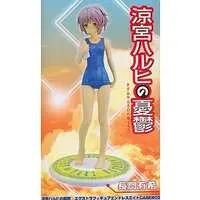 Prize Figure - Figure - The Melancholy of Haruhi Suzumiya / Nagato Yuki