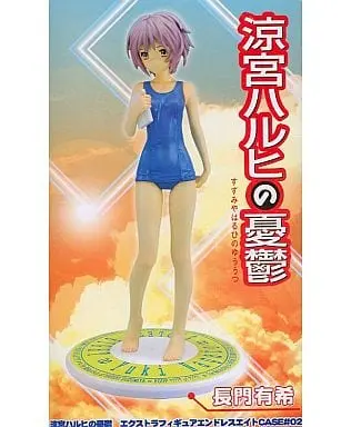 Prize Figure - Figure - The Melancholy of Haruhi Suzumiya / Nagato Yuki