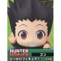 Hikkake Figure - Hunter x Hunter / Gon Freecss