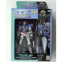 Figure - Prize Figure - Mobile Suit Gundam 00