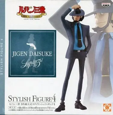 Prize Figure - Figure - Lupin III / Mine Fujiko