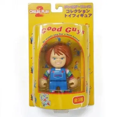 Figure - Prize Figure - Child's Play