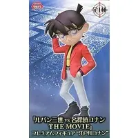 Figure - Prize Figure - Detective Conan (Case Closed) / Edogawa Conan