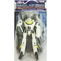 Figure - Prize Figure - Macross series