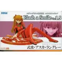 Figure - Prize Figure - Neon Genesis Evangelion / Asuka Langley