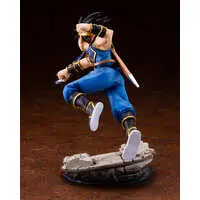 ARTFX J - Dragon Quest: The Adventure of Dai