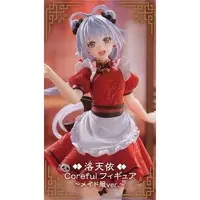 Figure - Prize Figure - VOCALOID / Luo Tianyi