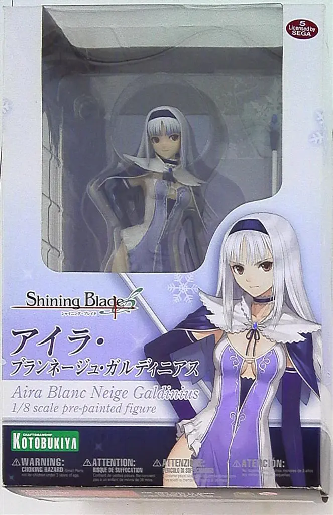 Figure - Shining Blade / Aira Blanc Neige