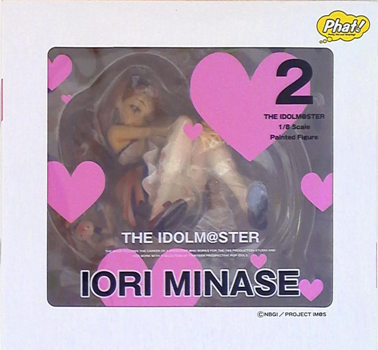 Figure - The Idolmaster / Minase Iori