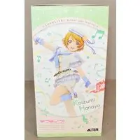 Figure - Love Live! / Koizumi Hanayo
