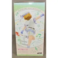 Figure - Love Live! / Koizumi Hanayo