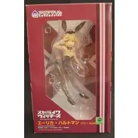 Figure - Strike Witches / Erica Hartmann