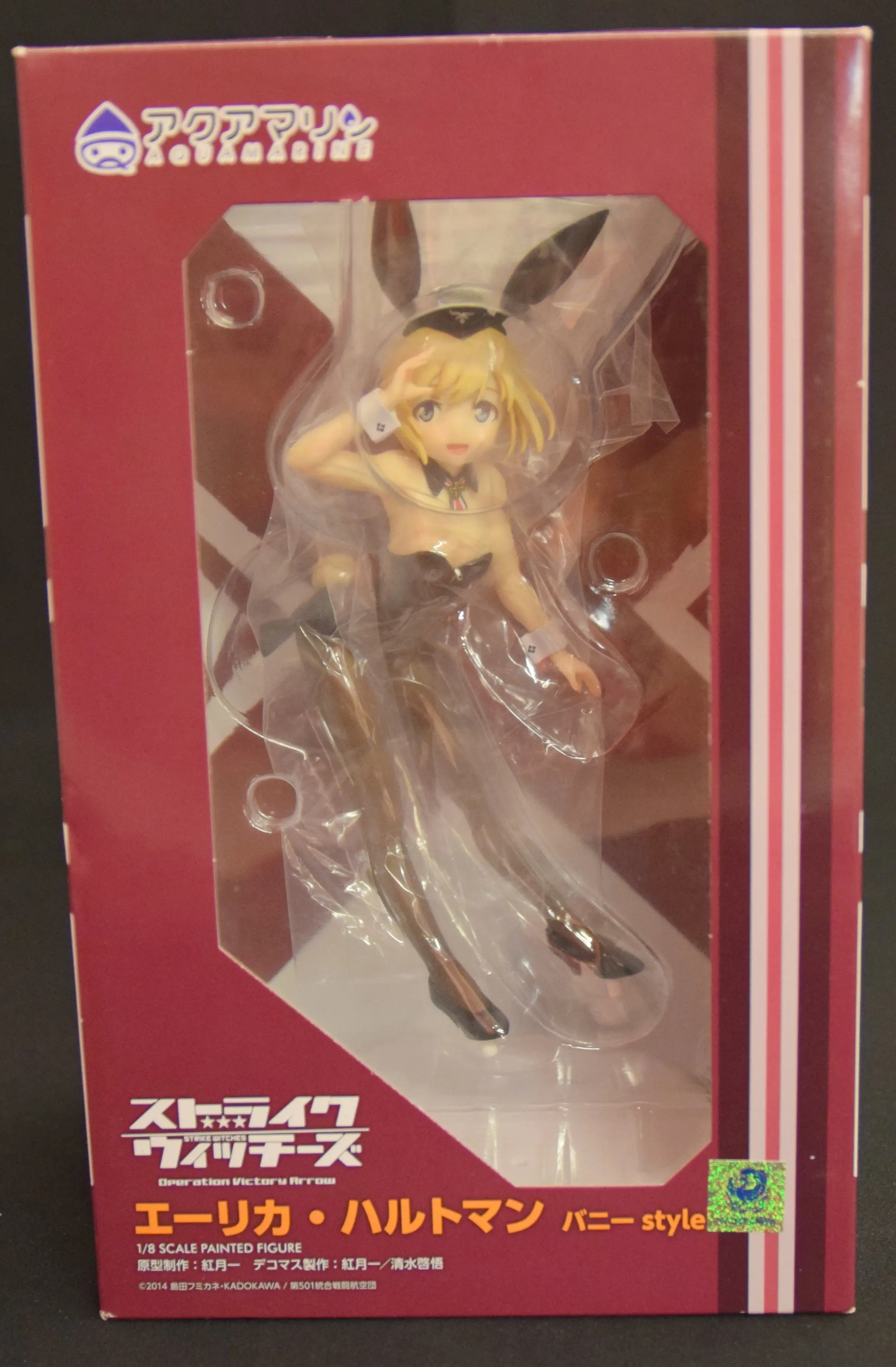 Figure - Strike Witches / Erica Hartmann