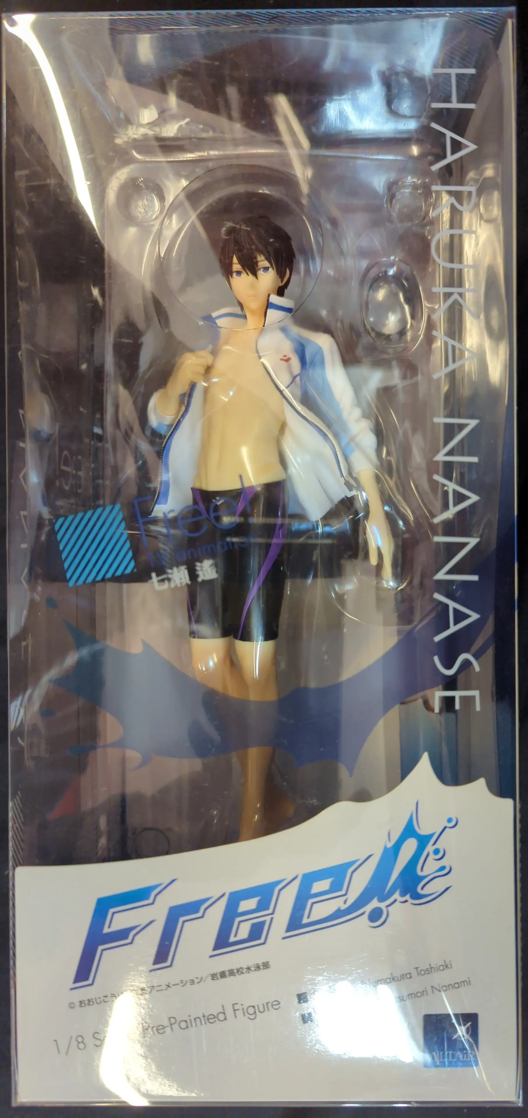 Figure - Free! - Iwatobi Swim Club / Nanase Haruka