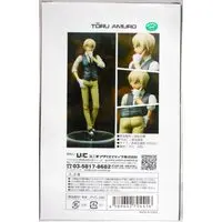 Figure - Detective Conan (Case Closed) / Amuro Tooru