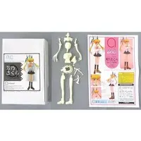 Resin Cast Assembly Kit - Figure - Da Capo / Yoshino Sakura