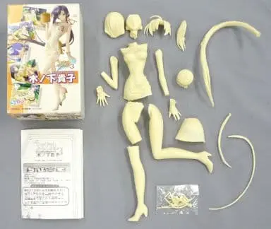 Resin Cast Assembly Kit - Figure - Welcome to Pia Carrot