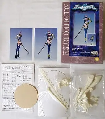 Resin Cast Assembly Kit - Figure - Soulcalibur