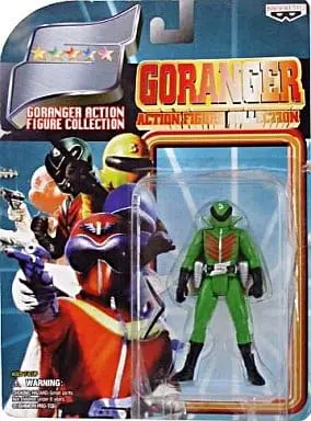 Prize Figure - Figure - Himitsu Sentai Gorenger