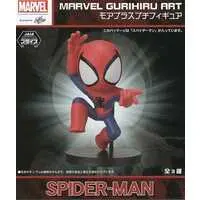 Prize Figure - Figure - Spider-Man