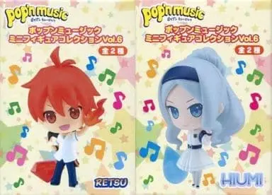 Figure - Prize Figure - Pop'n Music