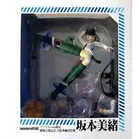 Figure - Strike Witches / Sakamoto Mio