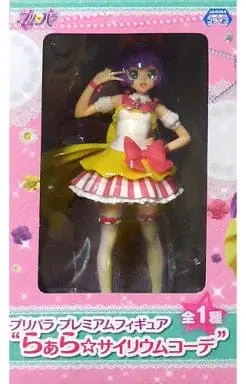 Prize Figure - Figure - PriPara / Manaka Laala