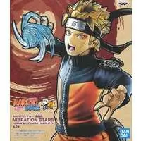 Vibration Stars - NARUTO / Uzumaki Naruto