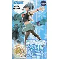 Prize Figure - Figure - KanColle / Yuubari